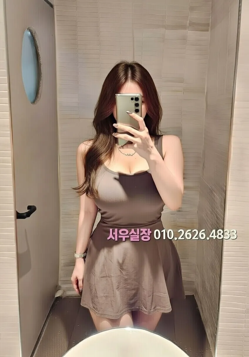 배곧 레깅스룸 프리미엄 라인업 16번 프로필