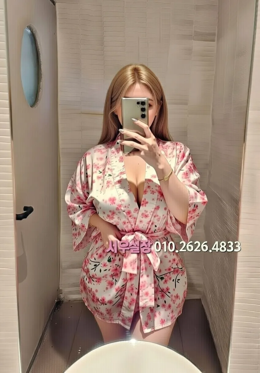 배곧 일프로 프리미엄 라인업 36번 프로필