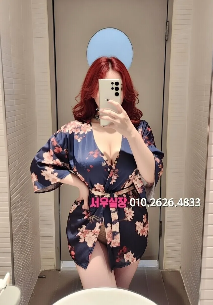 배곧 아빠방 프리미엄 라인업 12번 프로필