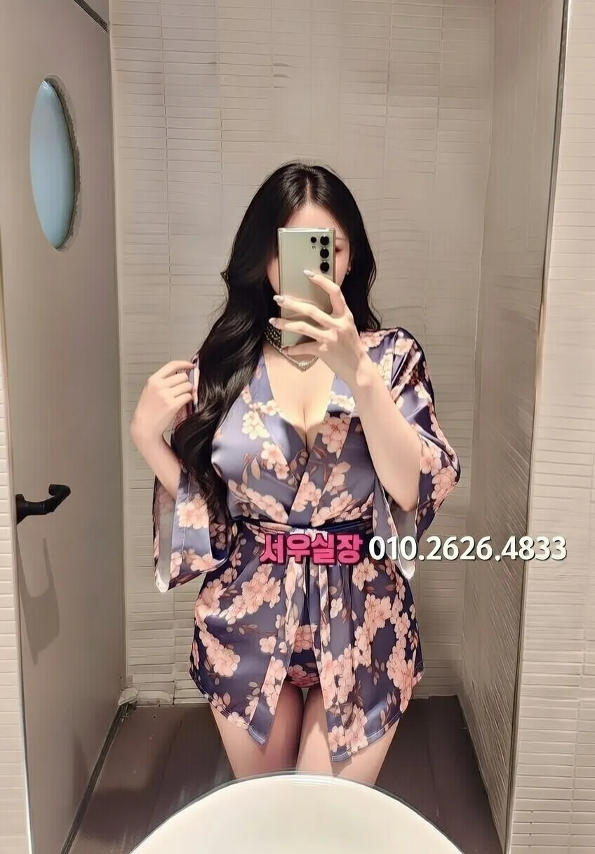 배곧 풀싸롱 추천 및 검증된 최상급 프리미엄 업소 스크린샷