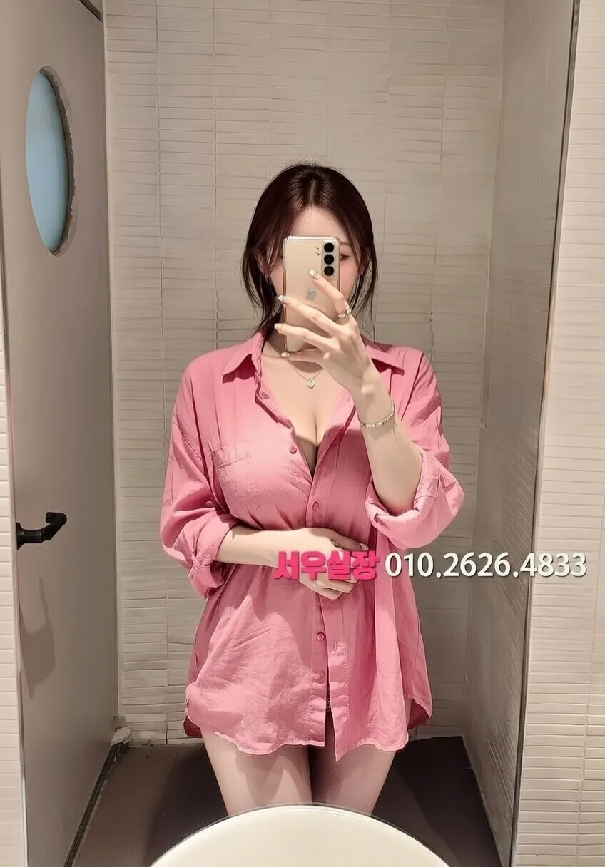 배곧 아빠방 프리미엄 라인업 18번 프로필