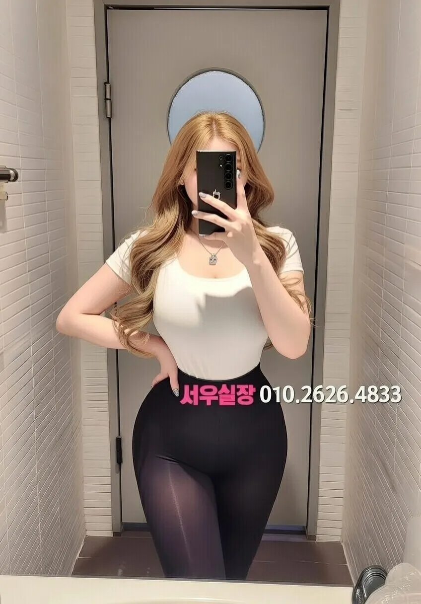 배곧 노래빵 프리미엄 라인업 8번 프로필