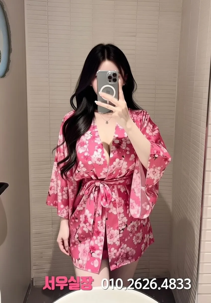 배곧 다국적 프리미엄 라인업 1번 프로필