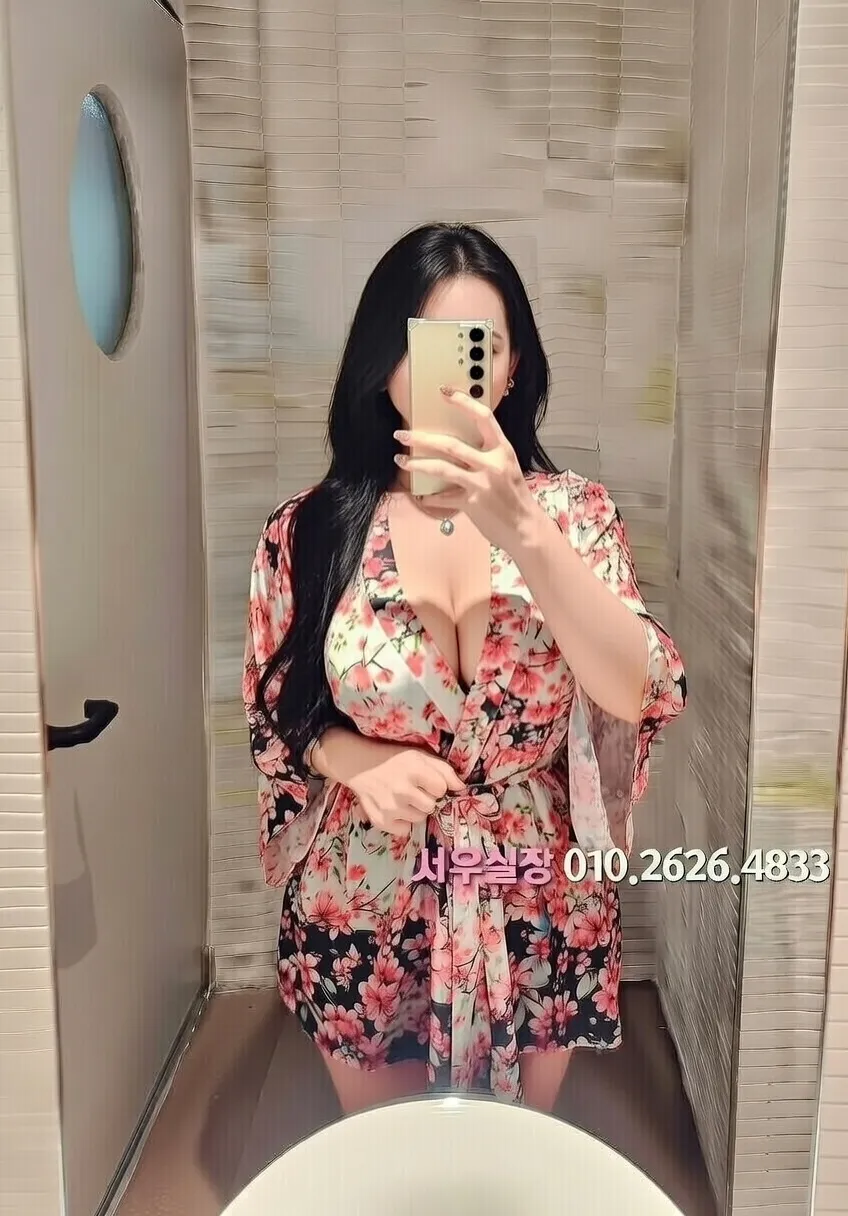 배곧 일프로 프리미엄 라인업 18번 프로필