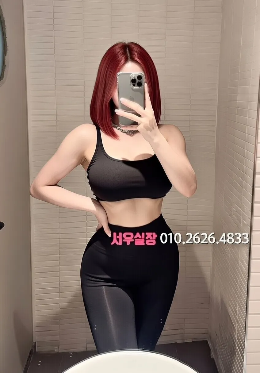 배곧 가라오케 프리미엄 라인업 36번 프로필