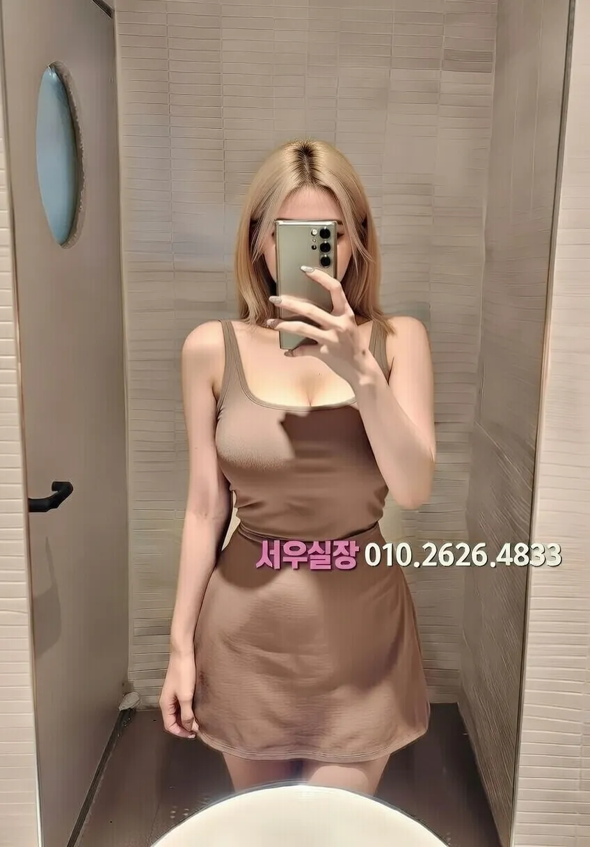 배곧 호빠 프리미엄 라인업 1번 프로필