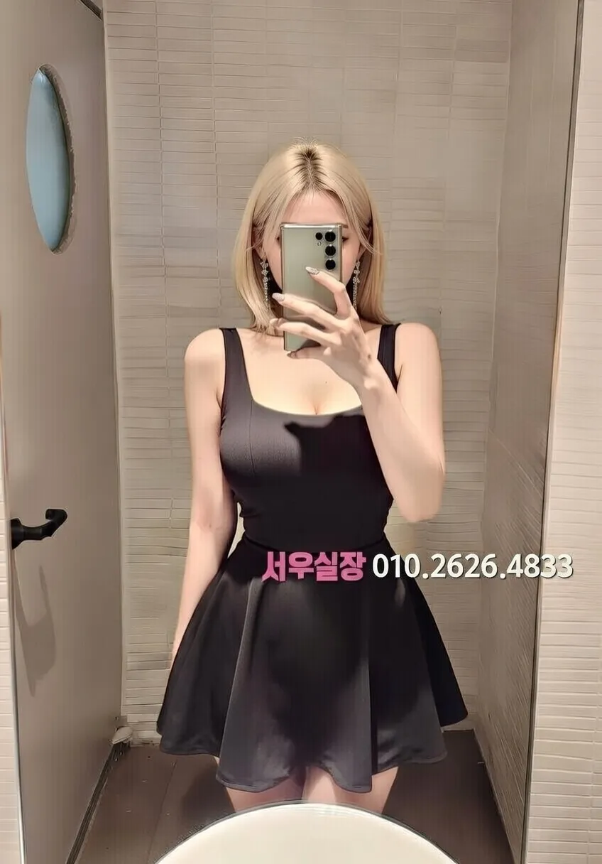 배곧 다국적 프리미엄 라인업 12번 프로필