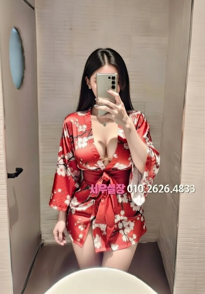 배곧 레깅스룸 프리미엄 라인업 39번 프로필