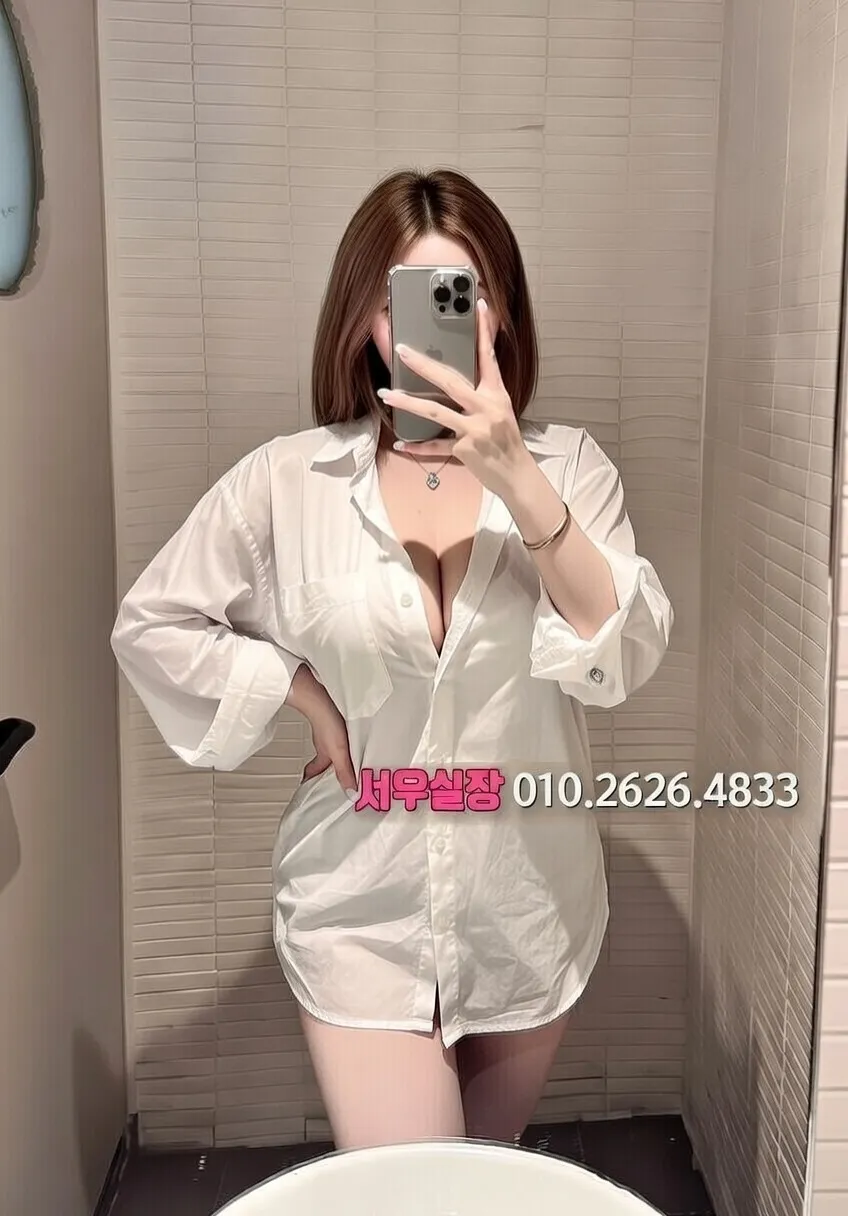 배곧 러시아노래방 프리미엄 라인업 5번 프로필