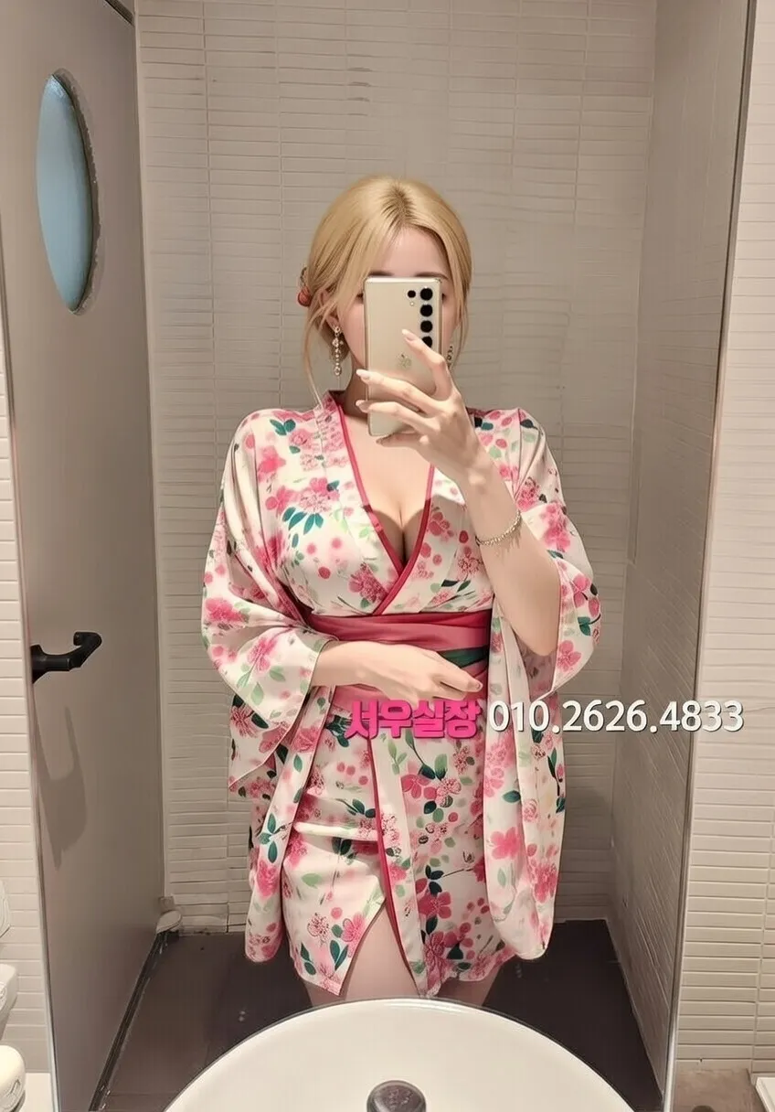 배곧 노래클럽 프리미엄 라인업 24번 프로필