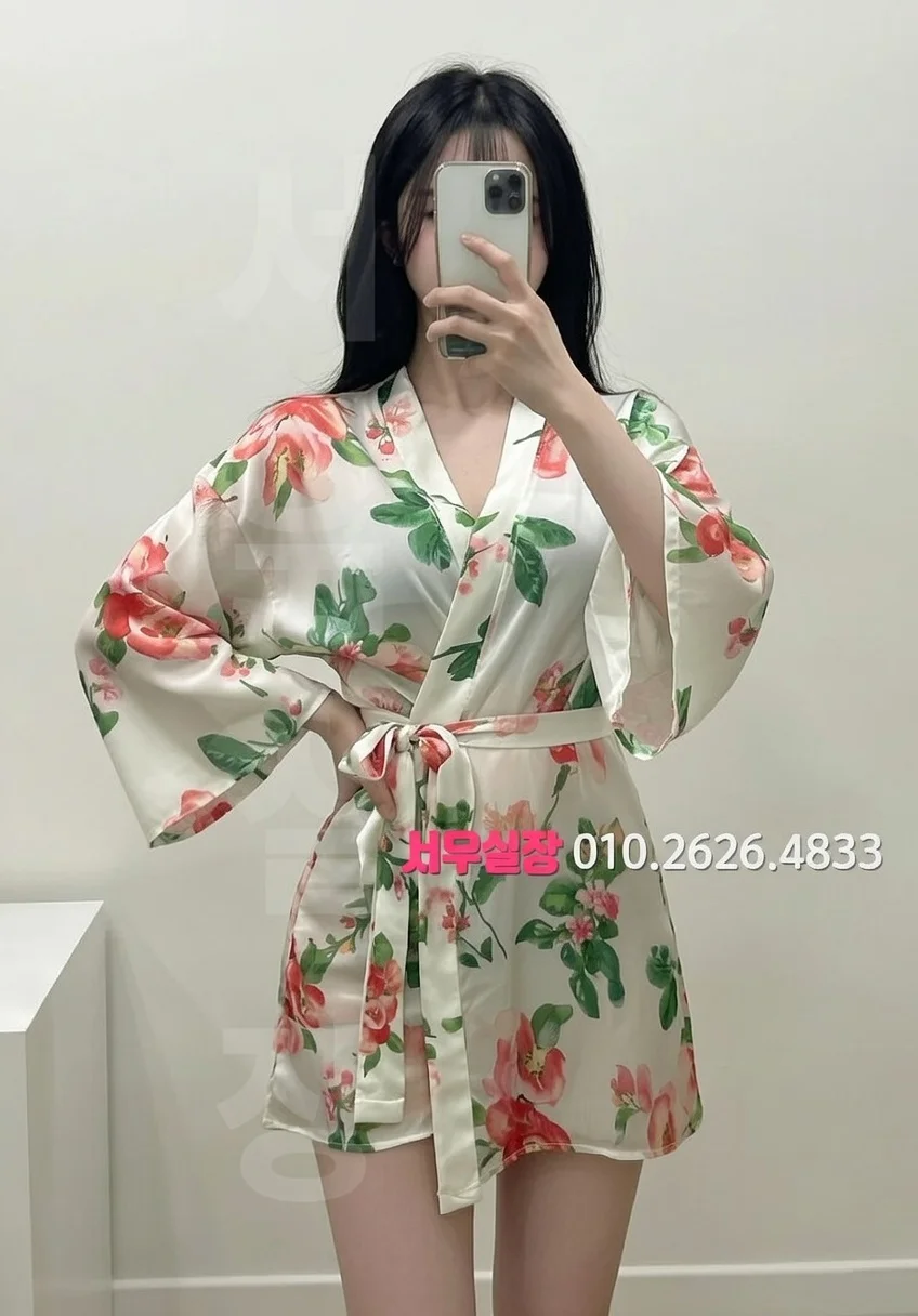 배곧 미러룸 프리미엄 라인업 38번 프로필