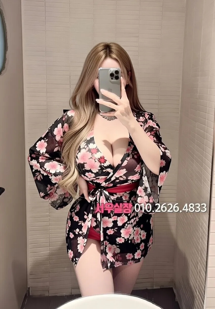 배곧 하이퍼블릭 프리미엄 라인업 20번 프로필