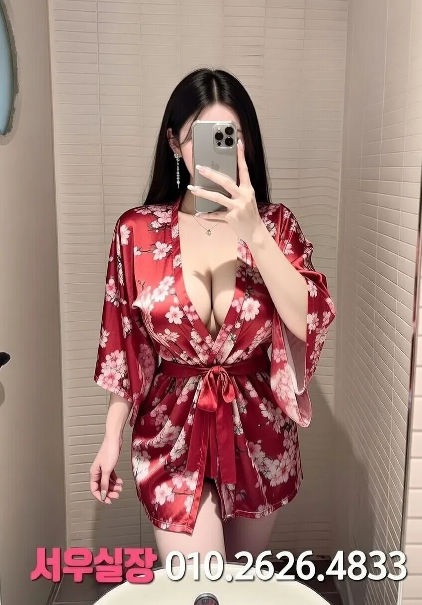 배곧 룸싸롱 프리미엄 라인업 22번 프로필