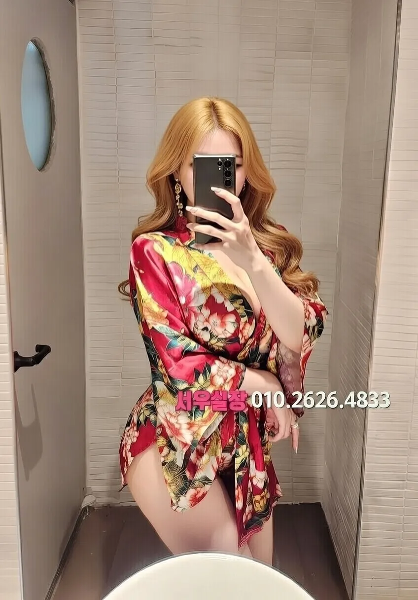 배곧 쓰리노 추천 및 검증된 최상급 프리미엄 업소 스크린샷