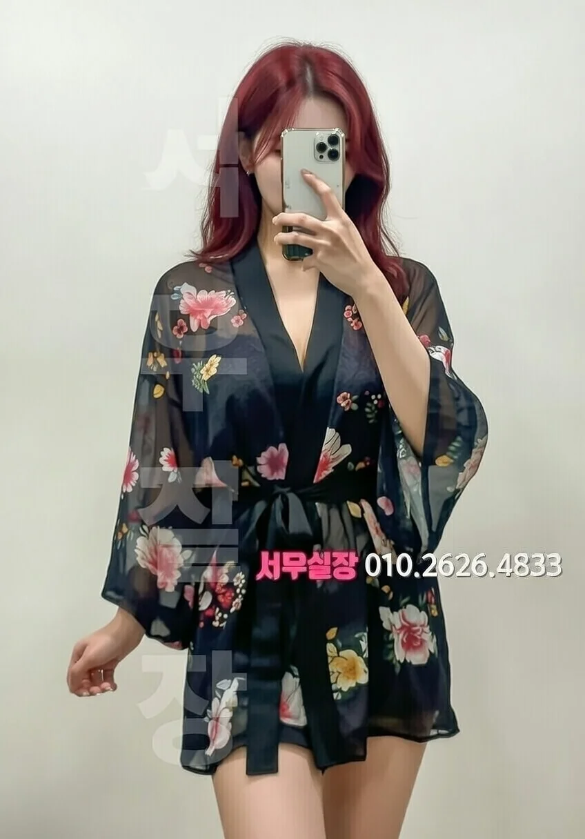 배곧 셔츠룸 프리미엄 라인업 32번 프로필