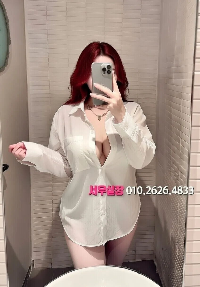 배곧 다국적노래클럽 프리미엄 라인업 13번 프로필