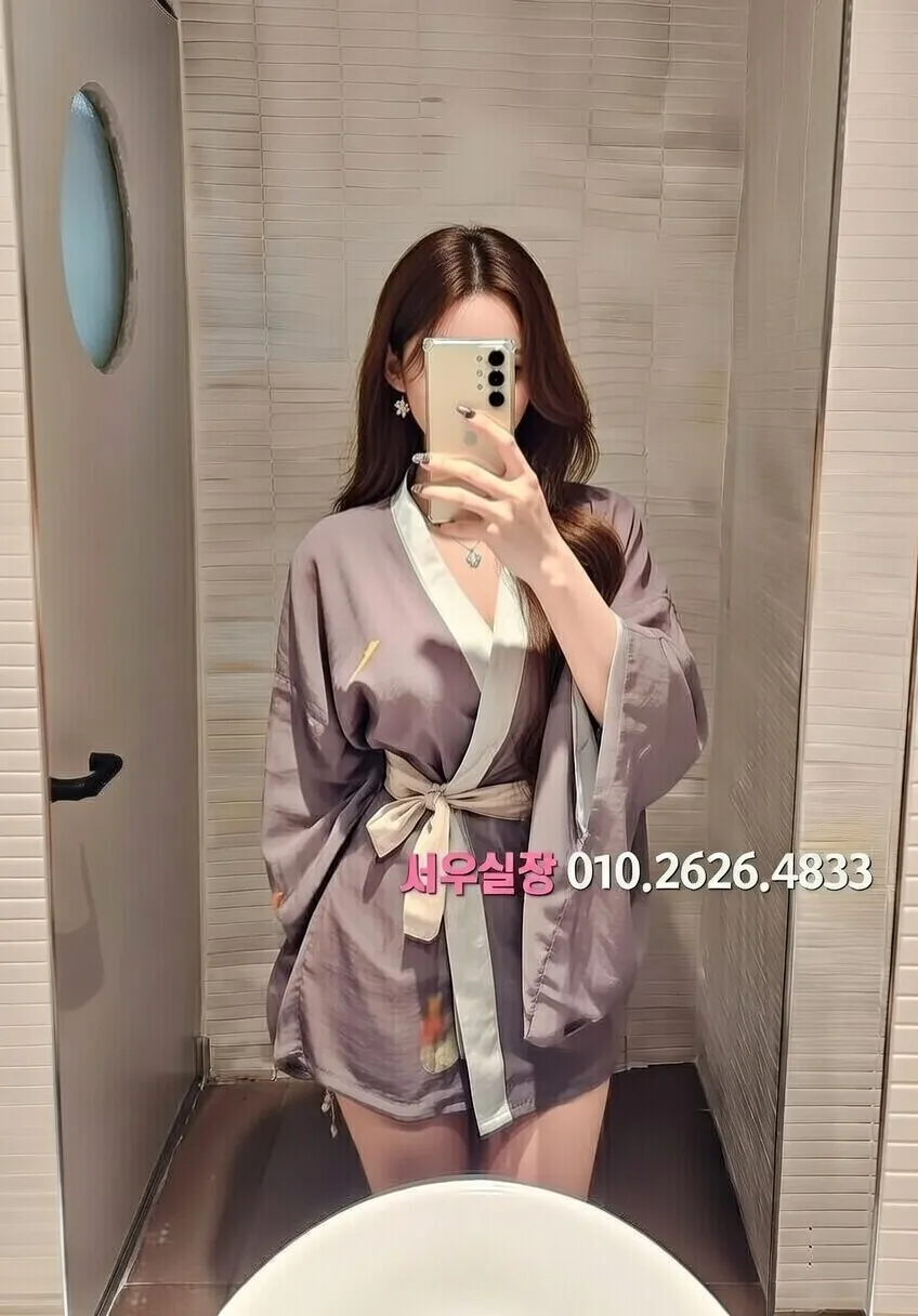 배곧 셔츠룸 프리미엄 라인업 14번 프로필