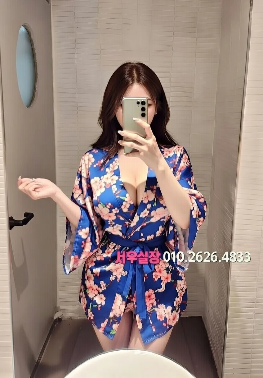 배곧 노래클럽 프리미엄 라인업 35번 프로필