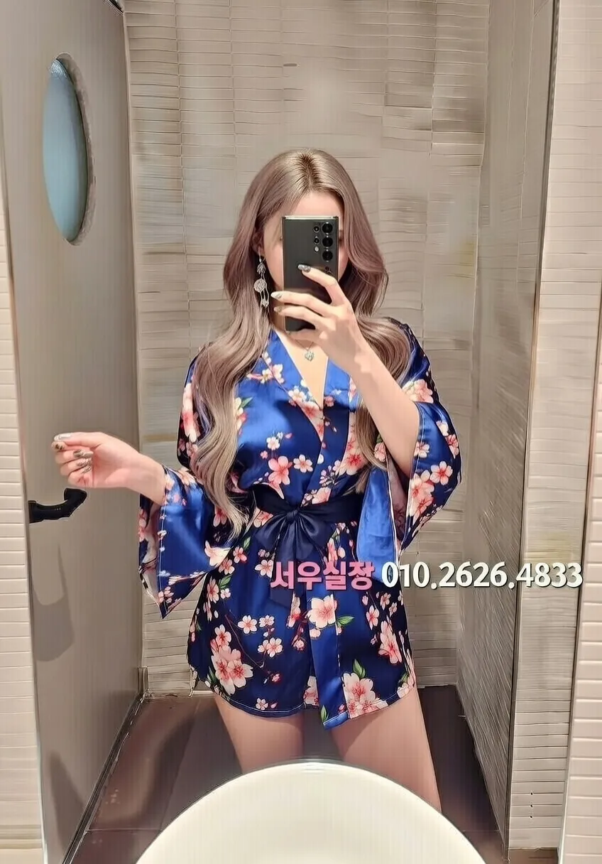 배곧 스탠드바 추천 및 검증된 최상급 프리미엄 업소 스크린샷