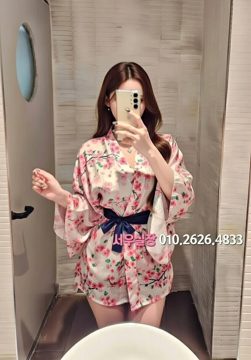 배곧 하드코어 프리미엄 라인업 13번 프로필