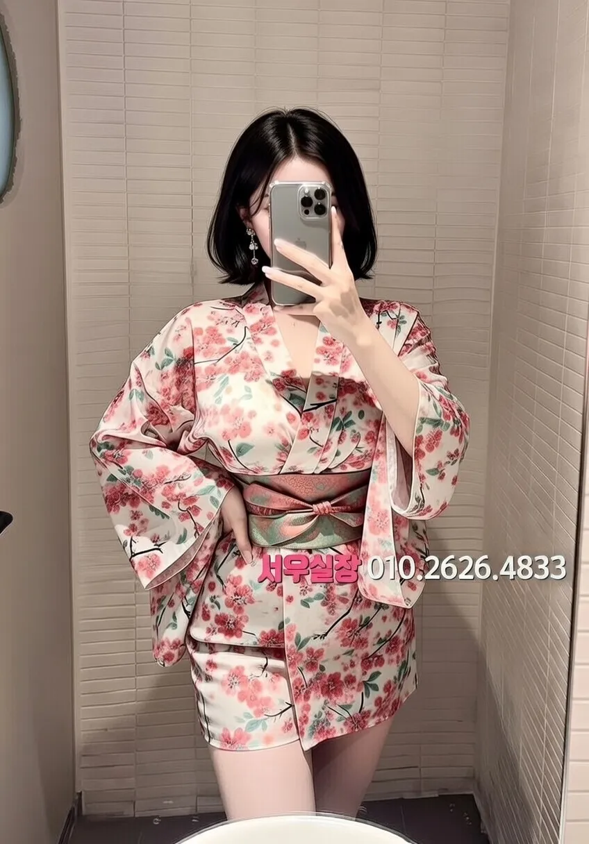 배곧 아빠방 프리미엄 라인업 6번 프로필