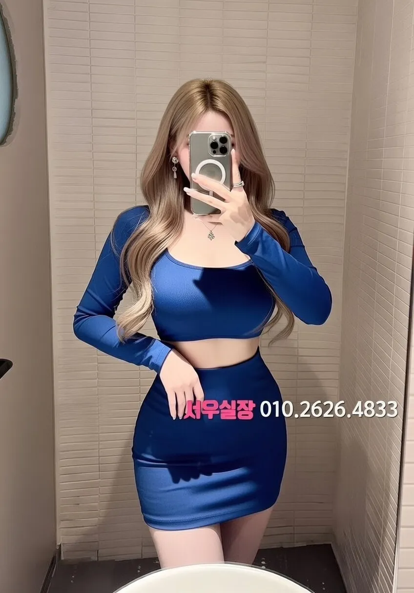 배곧 퍼블릭 프리미엄 라인업 1번 프로필