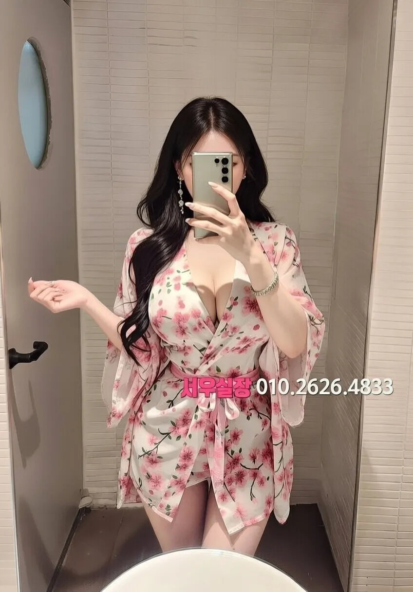 배곧 다국적노래방 프리미엄 라인업 8번 프로필