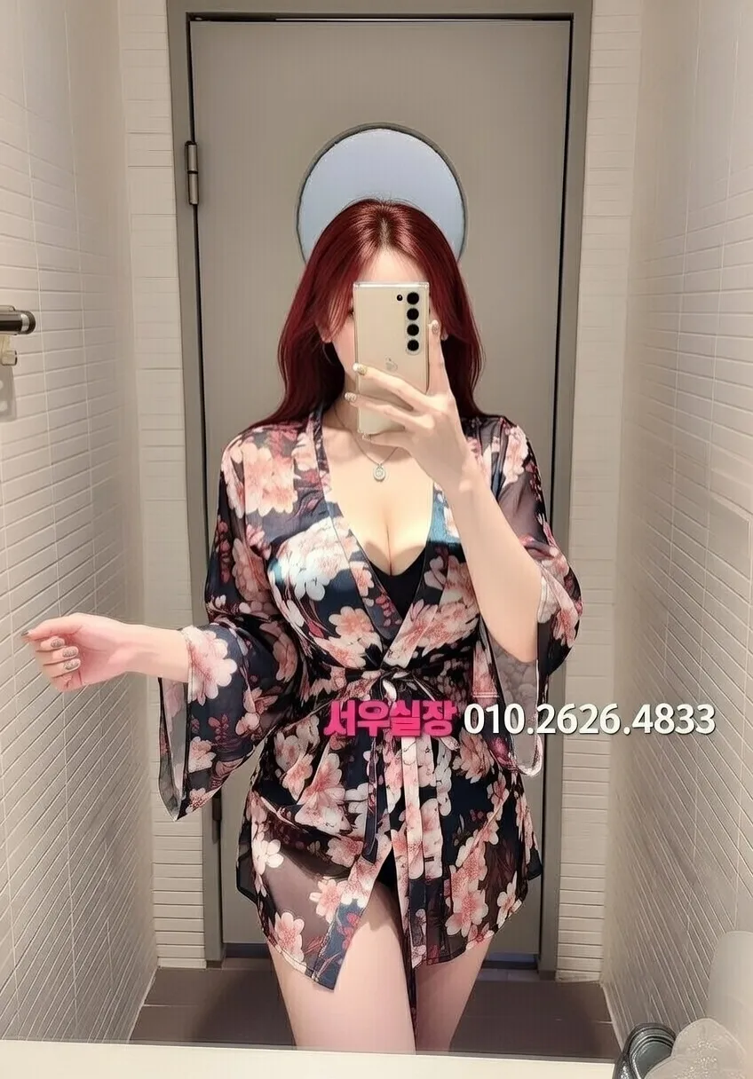 배곧 텐프로 프리미엄 라인업 34번 프로필