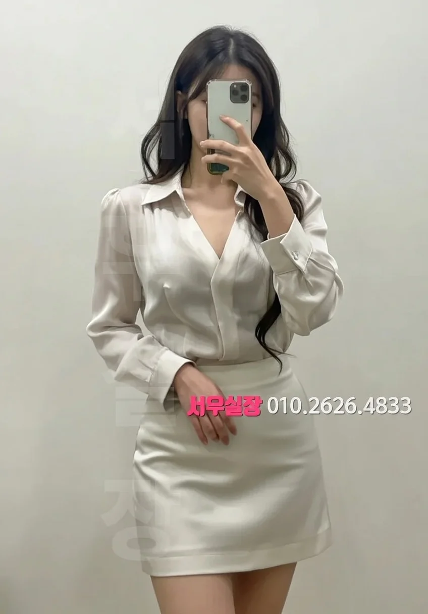 배곧 가라오케 프리미엄 라인업 25번 프로필