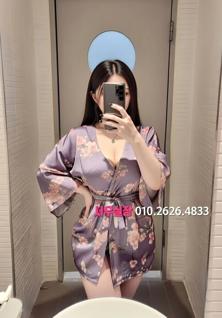 배곧 일프로 추천 및 검증된 최상급 프리미엄 업소 스크린샷