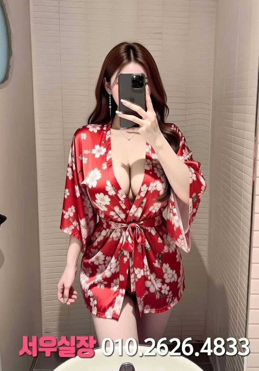 배곧 스탠드바 프리미엄 라인업 19번 프로필