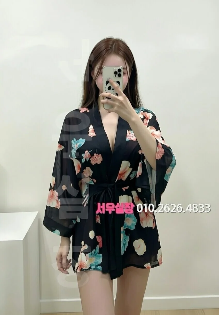 배곧 베트남노래방 프리미엄 라인업 35번 프로필