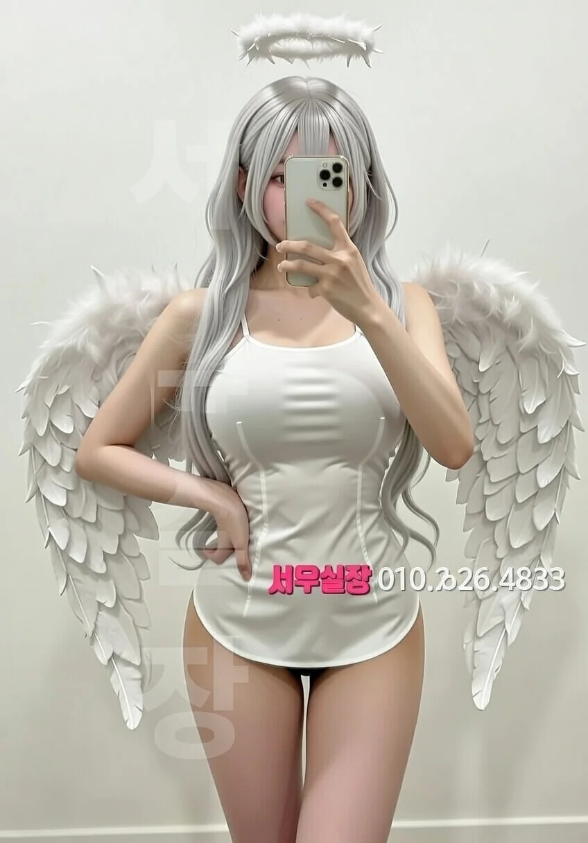 배곧 레깅스룸 프리미엄 라인업 40번 프로필