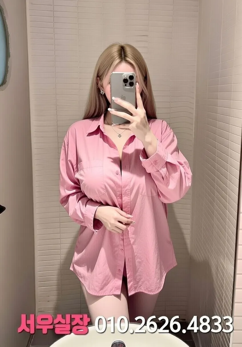 배곧 풀싸롱 프리미엄 라인업 29번 프로필