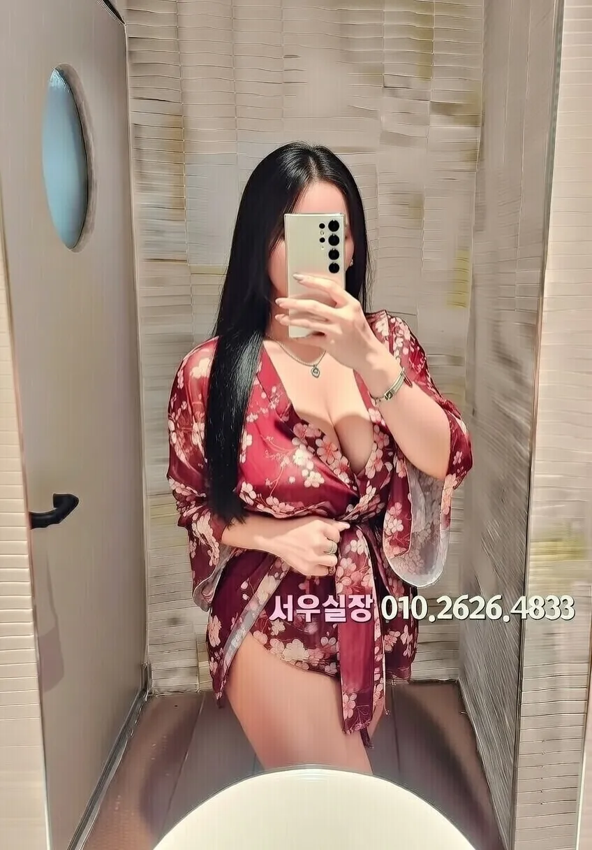 배곧 퍼블릭 프리미엄 라인업 30번 프로필