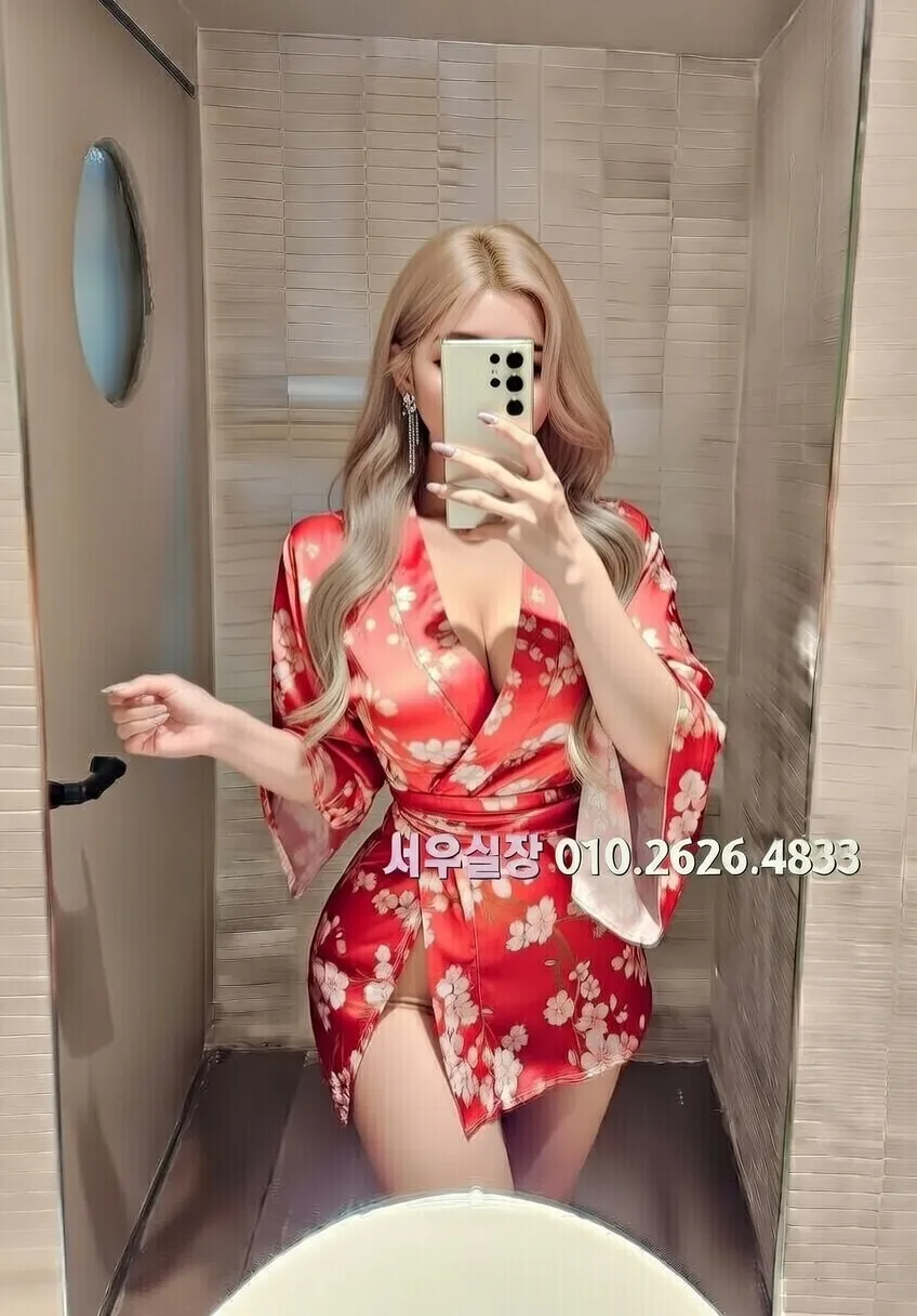 배곧 룸싸롱 프리미엄 라인업 3번 프로필