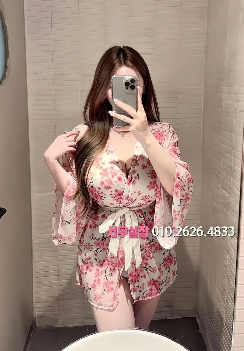 배곧 호빠 프리미엄 라인업 31번 프로필