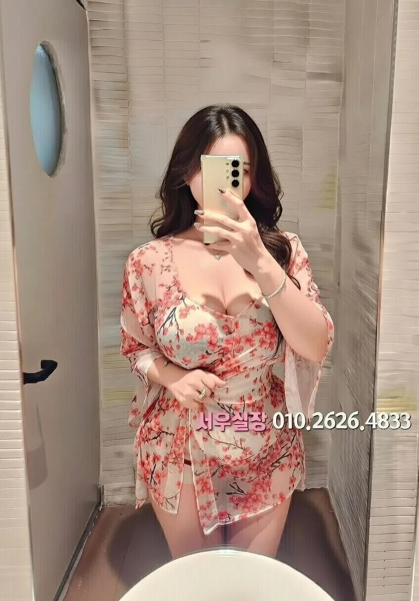 배곧 노래클럽 프리미엄 라인업 8번 프로필