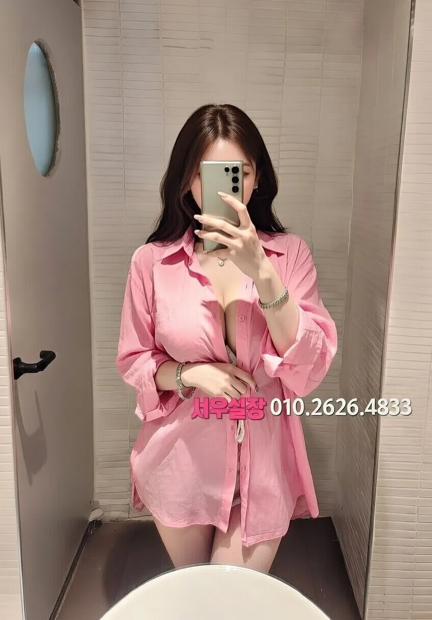 배곧 기모노룸 프리미엄 라인업 8번 프로필