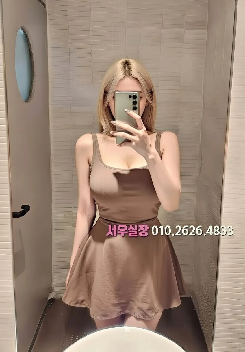 배곧 러시아노래방 프리미엄 라인업 37번 프로필