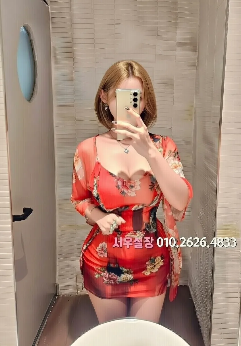 배곧 아빠방 프리미엄 라인업 10번 프로필