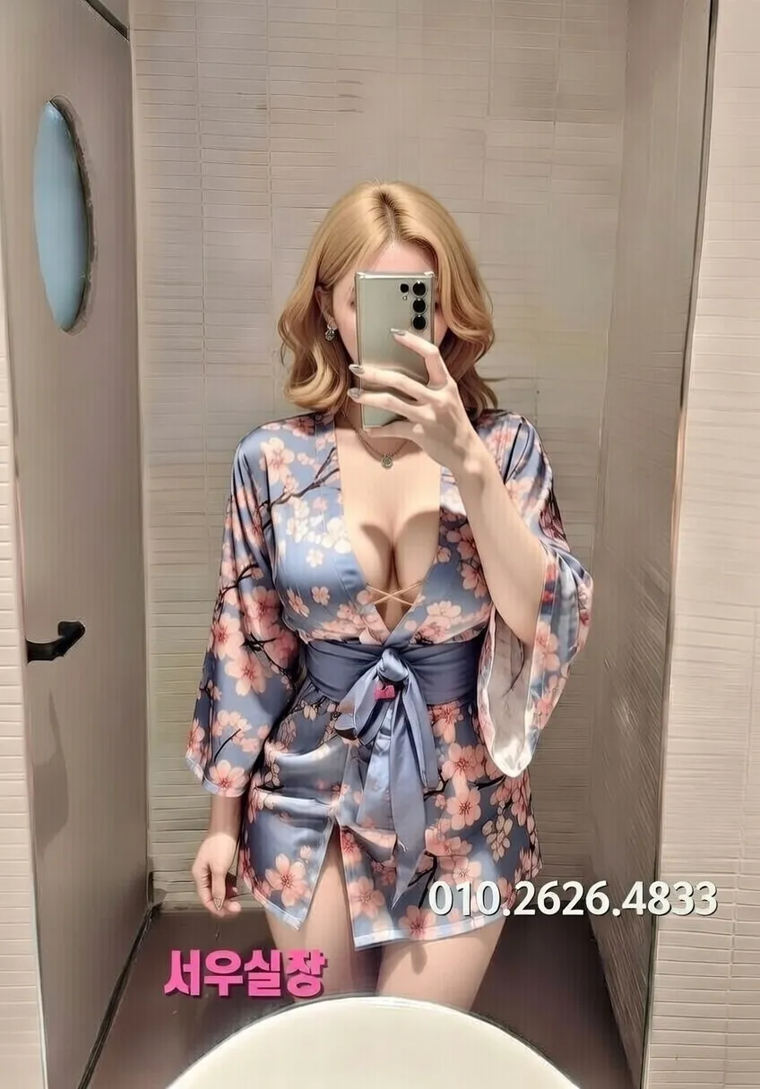 배곧 미러룸 프리미엄 라인업 7번 프로필