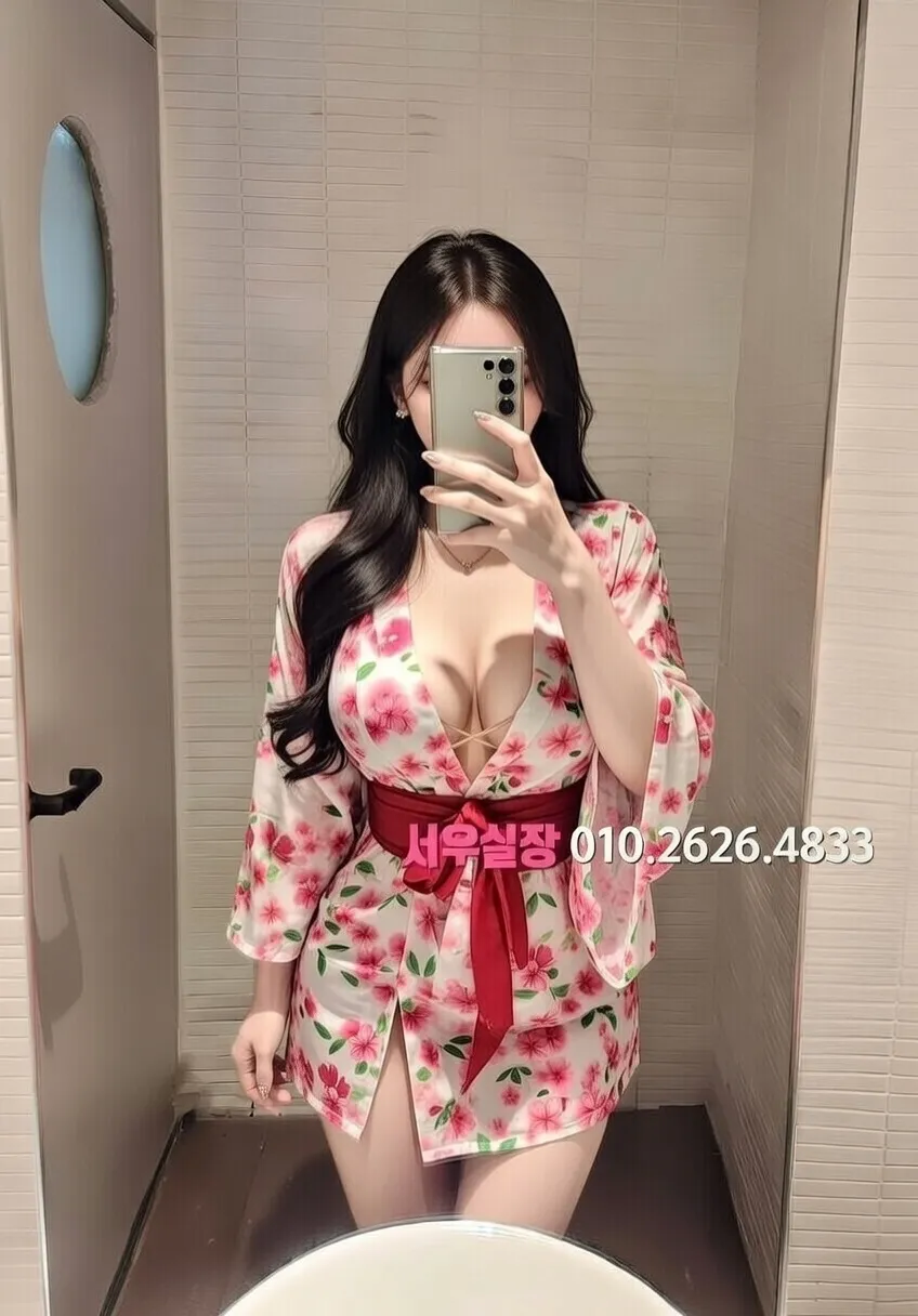 배곧 베트남노래방 프리미엄 라인업 30번 프로필