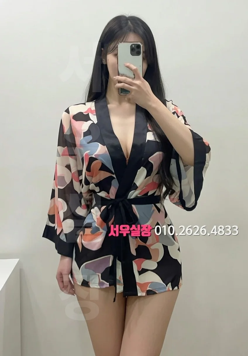 배곧 다국적노래방 프리미엄 라인업 29번 프로필