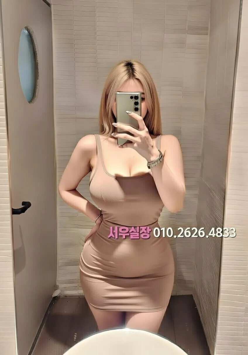 배곧 풀살롱 프리미엄 라인업 24번 프로필