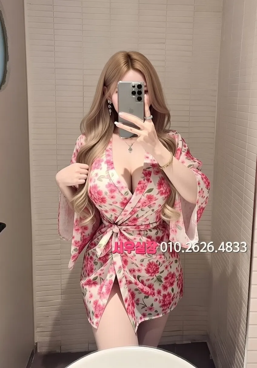 배곧 미러룸 프리미엄 라인업 33번 프로필