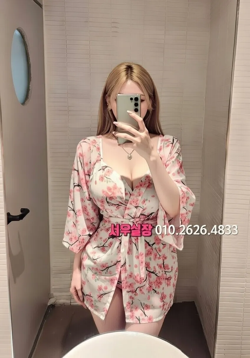 배곧 하이퍼블릭 프리미엄 라인업 13번 프로필