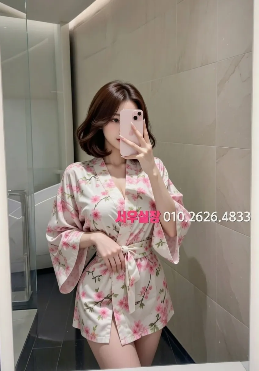 배곧 텐프로 프리미엄 라인업 9번 프로필