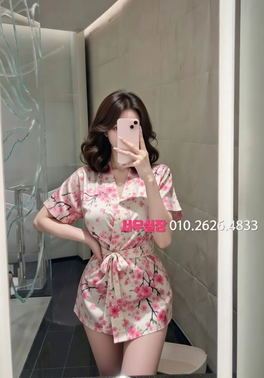 배곧 쩜오 프리미엄 라인업 38번 프로필