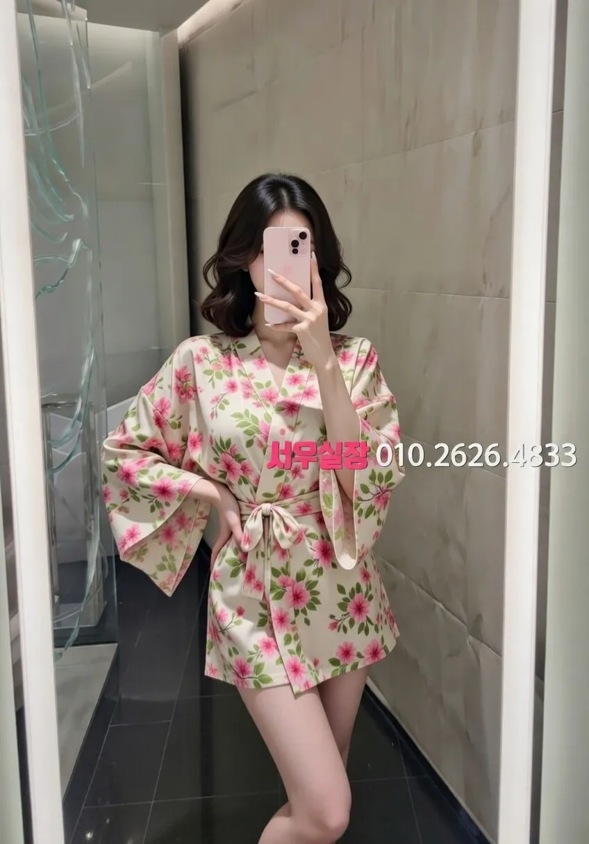 배곧 퍼블릭 프리미엄 라인업 35번 프로필